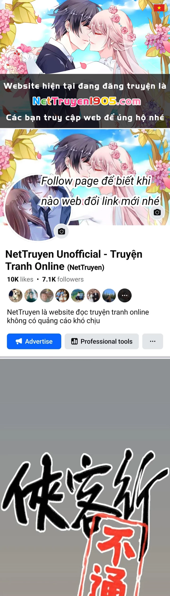 Hiệp Khách Hành Bất Thông Chapter 79 - Trang 2