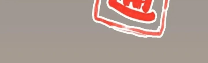 Hiệp Khách Hành Bất Thông Chapter 79 - Trang 2