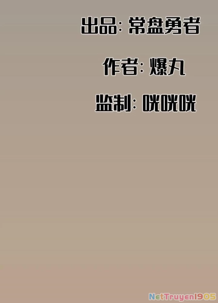 Hiệp Khách Hành Bất Thông Chapter 80 - Trang 2