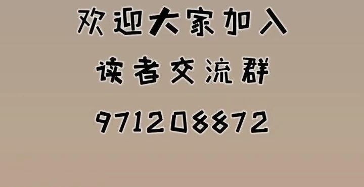 Hiệp Khách Hành Bất Thông Chapter 80 - Trang 2