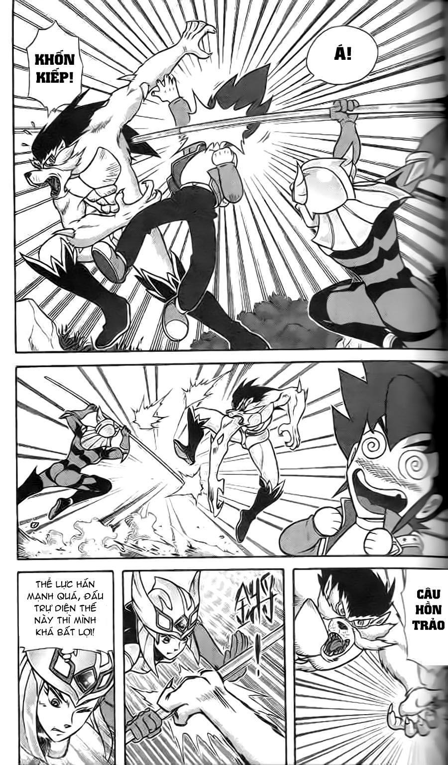 Hiệp Sĩ Giấy G Chapter 1 - Trang 2