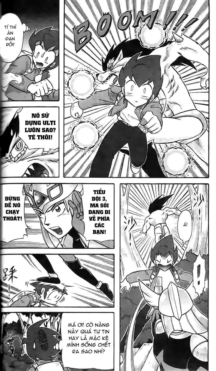 Hiệp Sĩ Giấy G Chapter 1 - Trang 2