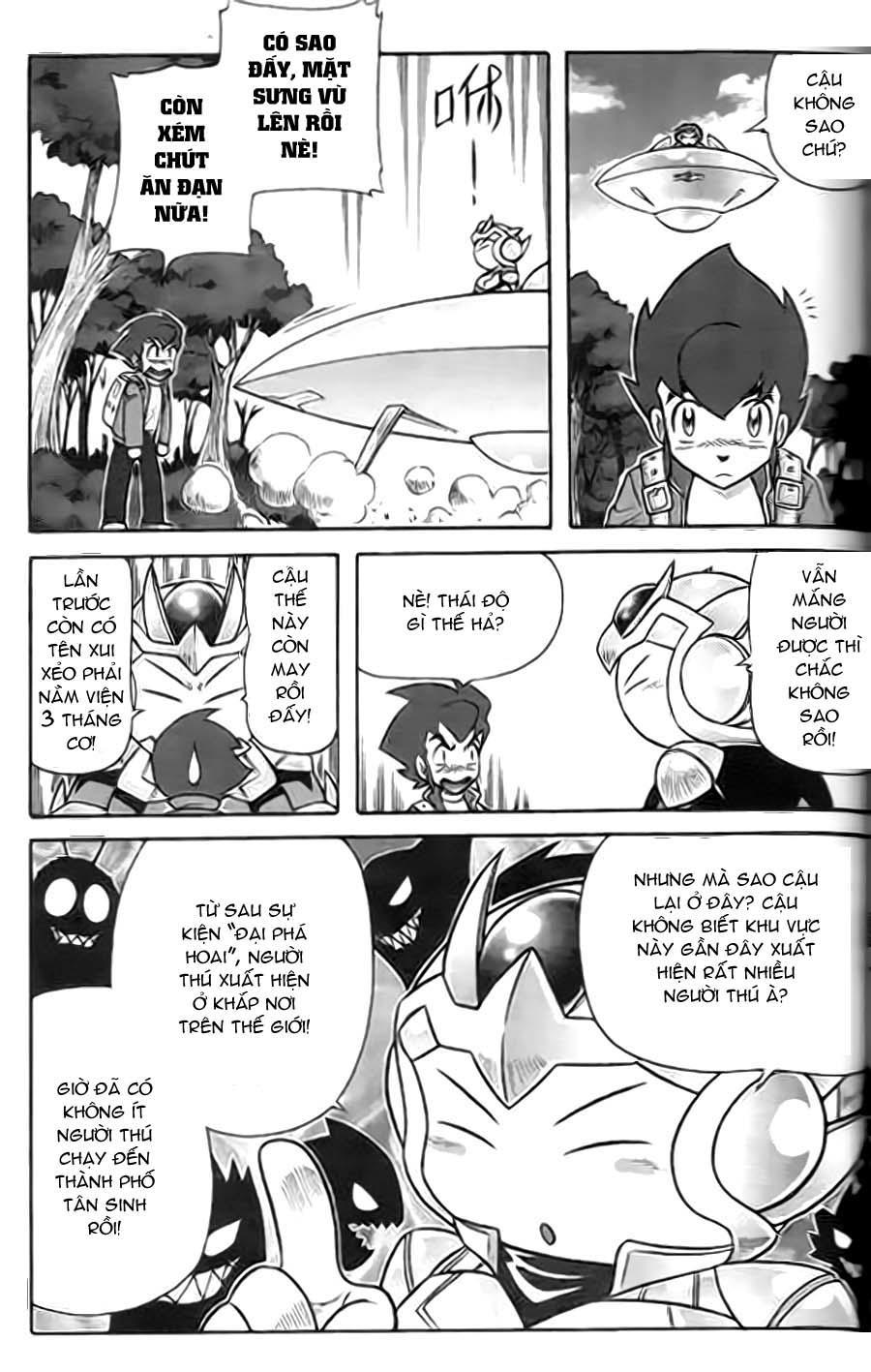 Hiệp Sĩ Giấy G Chapter 1 - Trang 2