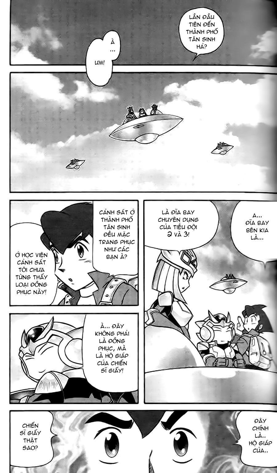 Hiệp Sĩ Giấy G Chapter 1 - Trang 2