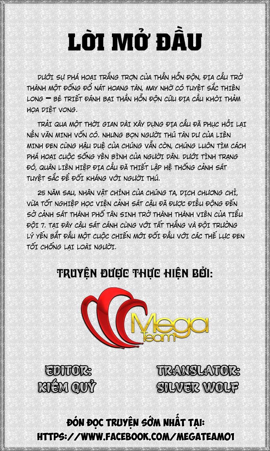 Hiệp Sĩ Giấy G Chapter 1 - Trang 2