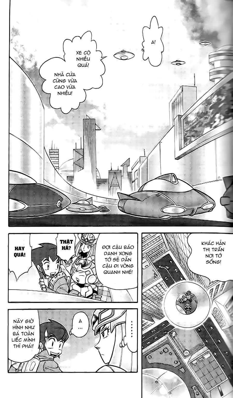 Hiệp Sĩ Giấy G Chapter 1 - Trang 2