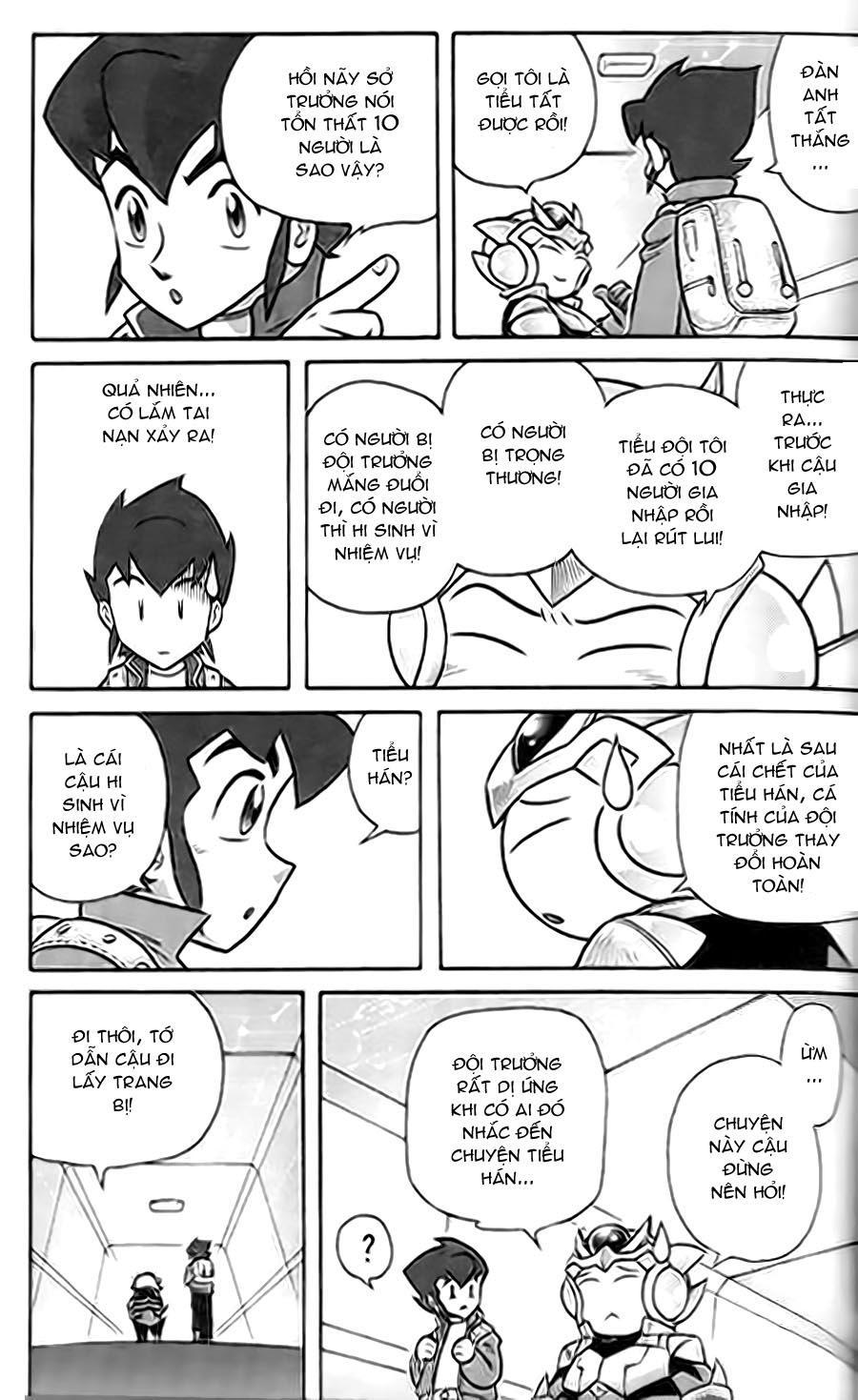 Hiệp Sĩ Giấy G Chapter 1 - Trang 2