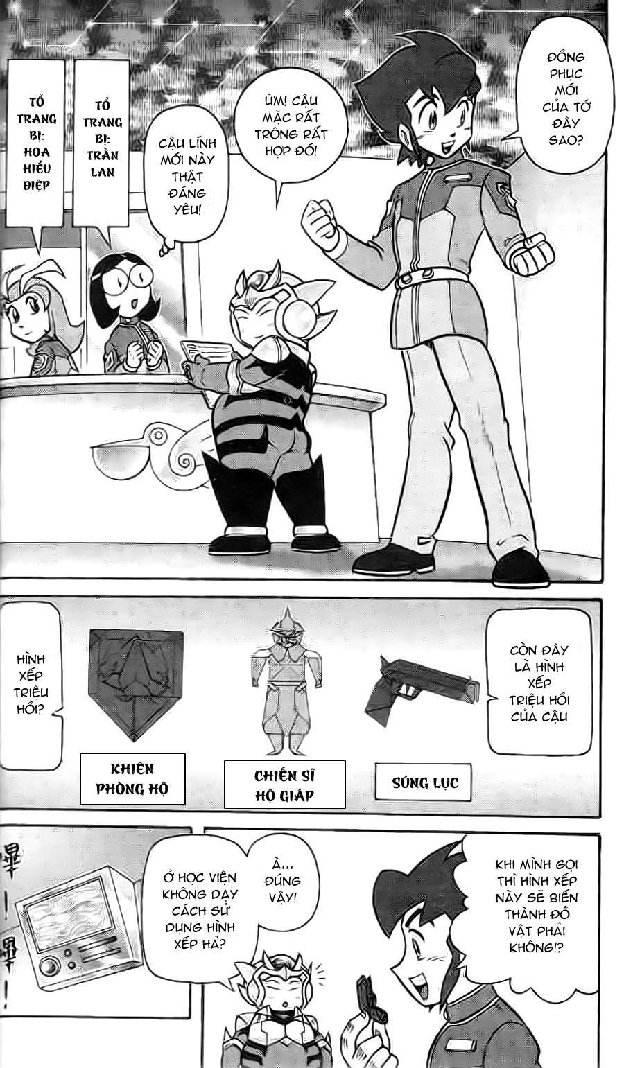 Hiệp Sĩ Giấy G Chapter 1 - Trang 2