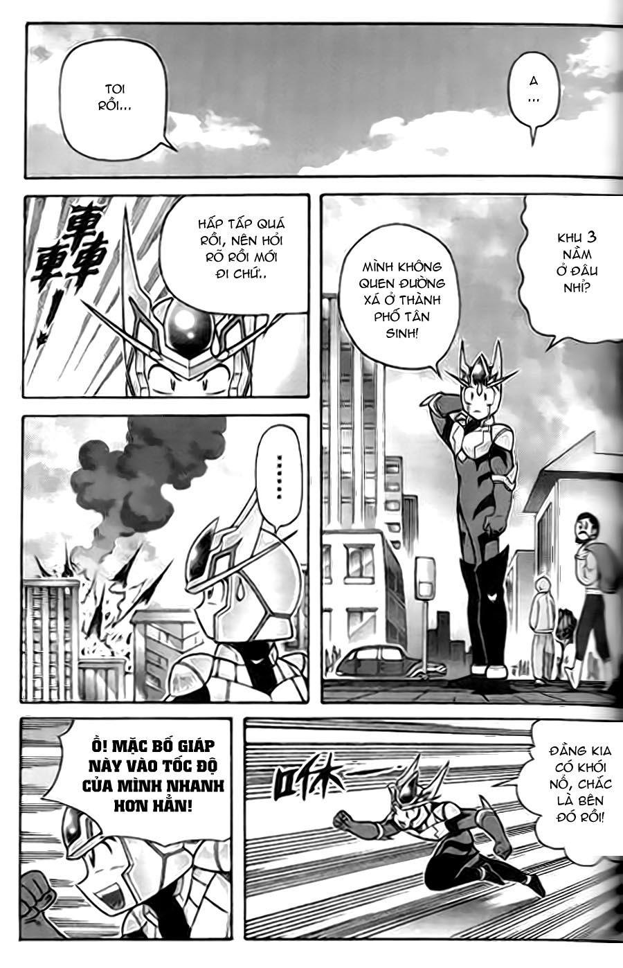 Hiệp Sĩ Giấy G Chapter 1 - Trang 2