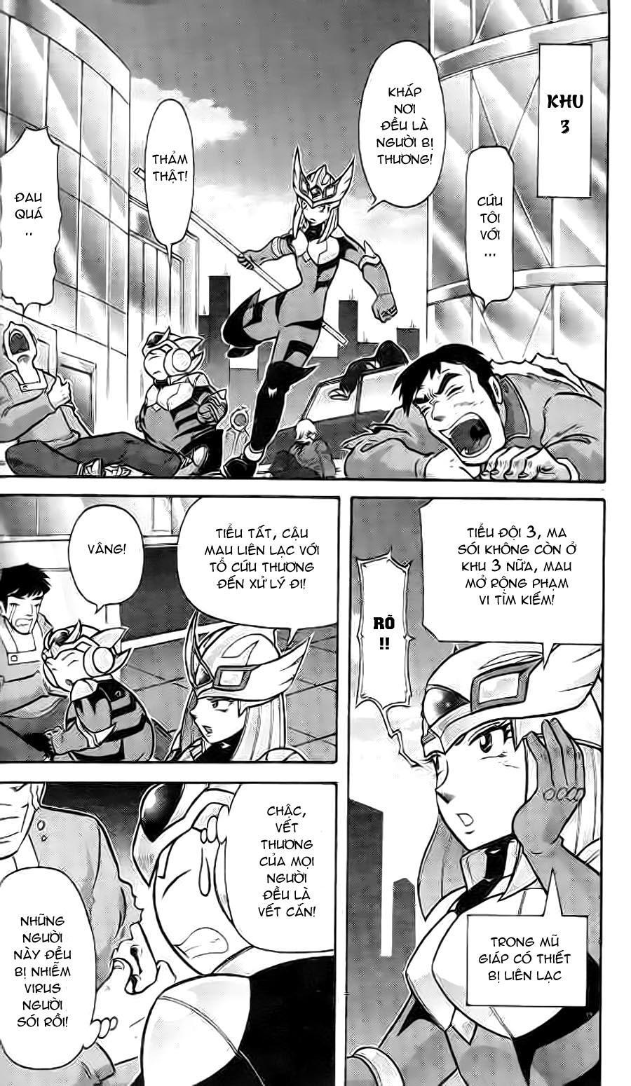 Hiệp Sĩ Giấy G Chapter 1 - Trang 2