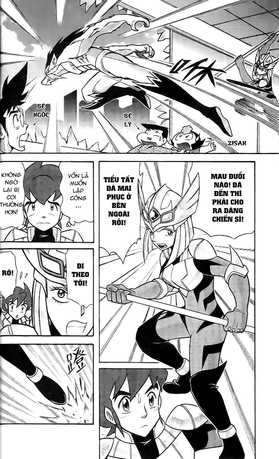 Hiệp Sĩ Giấy G Chapter 1 - Trang 2