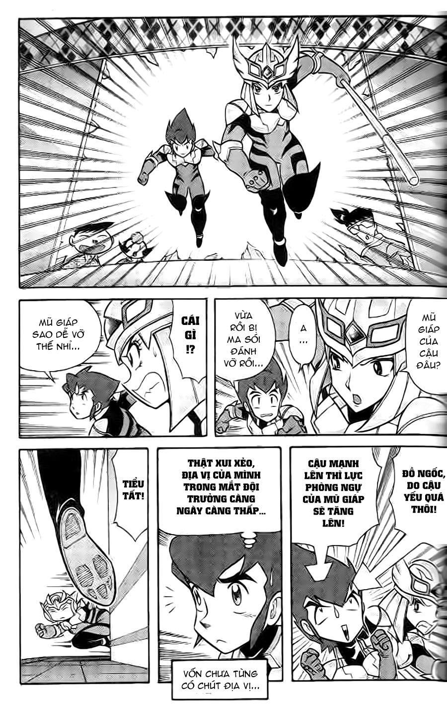 Hiệp Sĩ Giấy G Chapter 1 - Trang 2