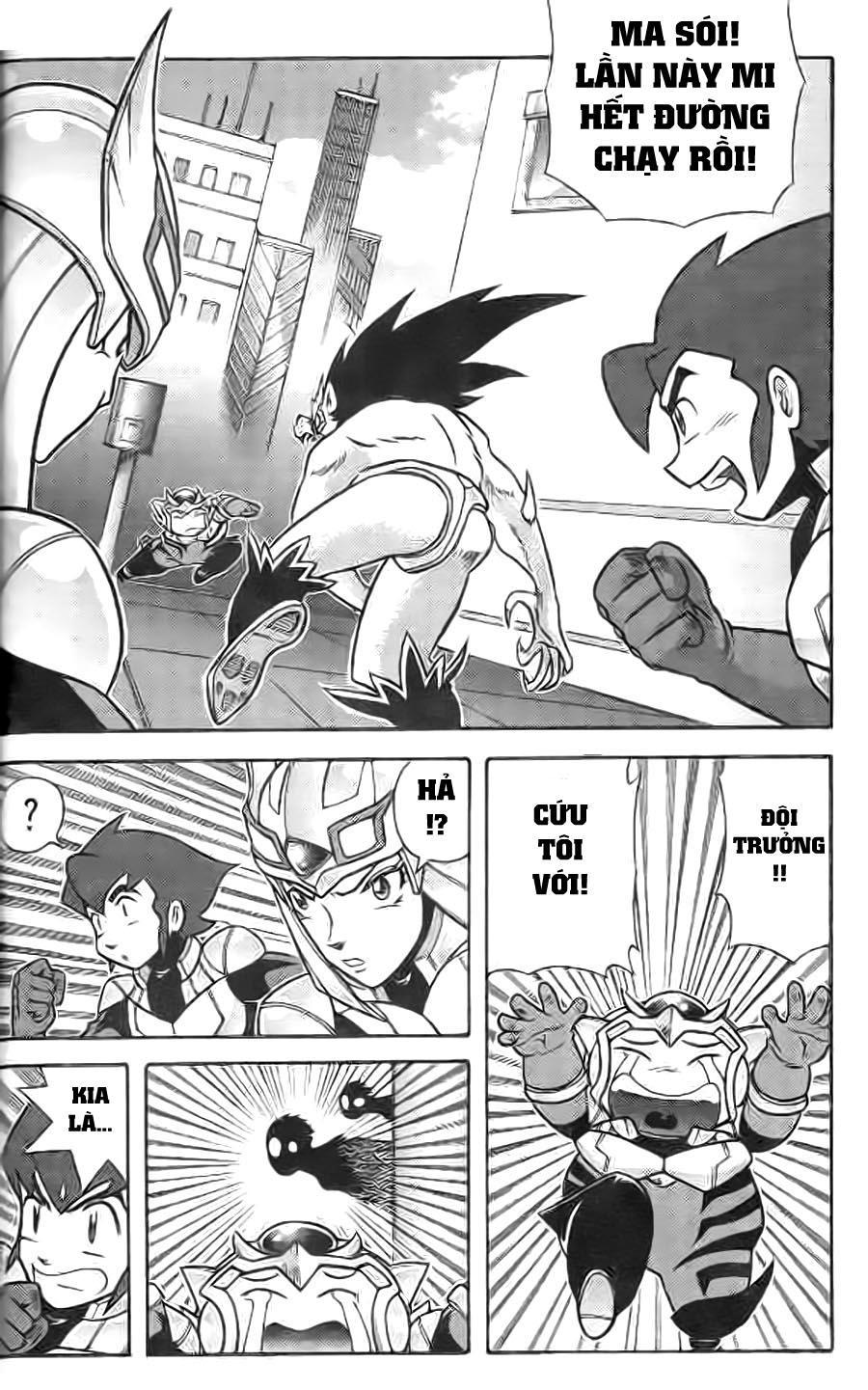 Hiệp Sĩ Giấy G Chapter 1 - Trang 2