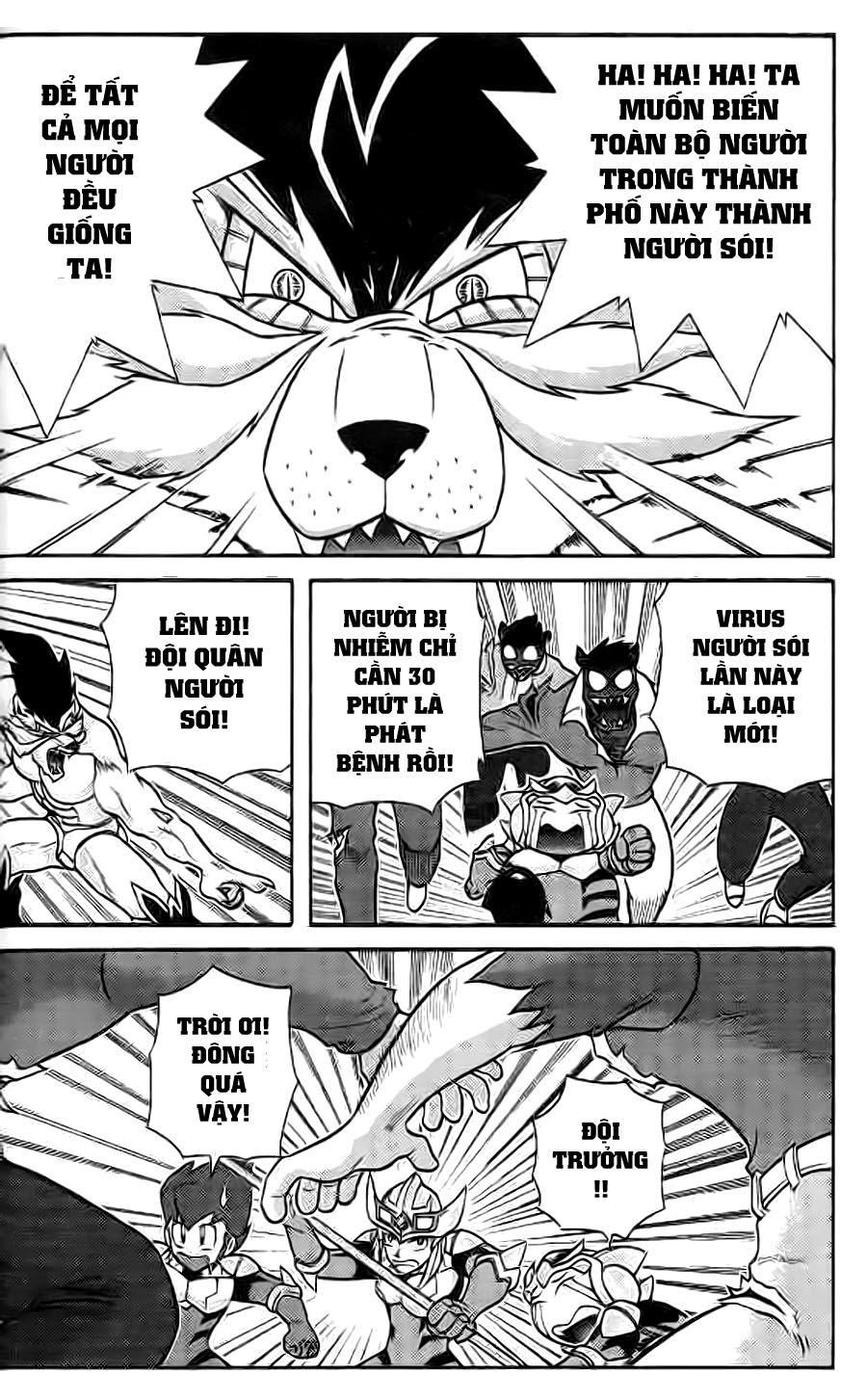 Hiệp Sĩ Giấy G Chapter 1 - Trang 2