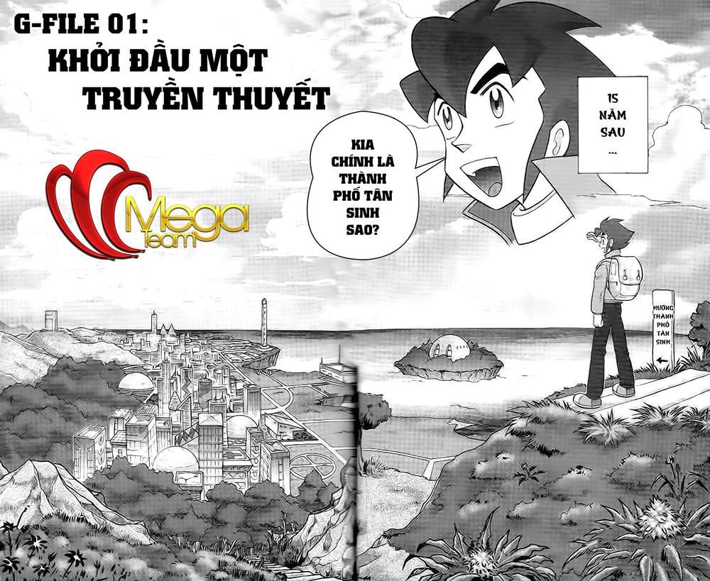 Hiệp Sĩ Giấy G Chapter 1 - Trang 2