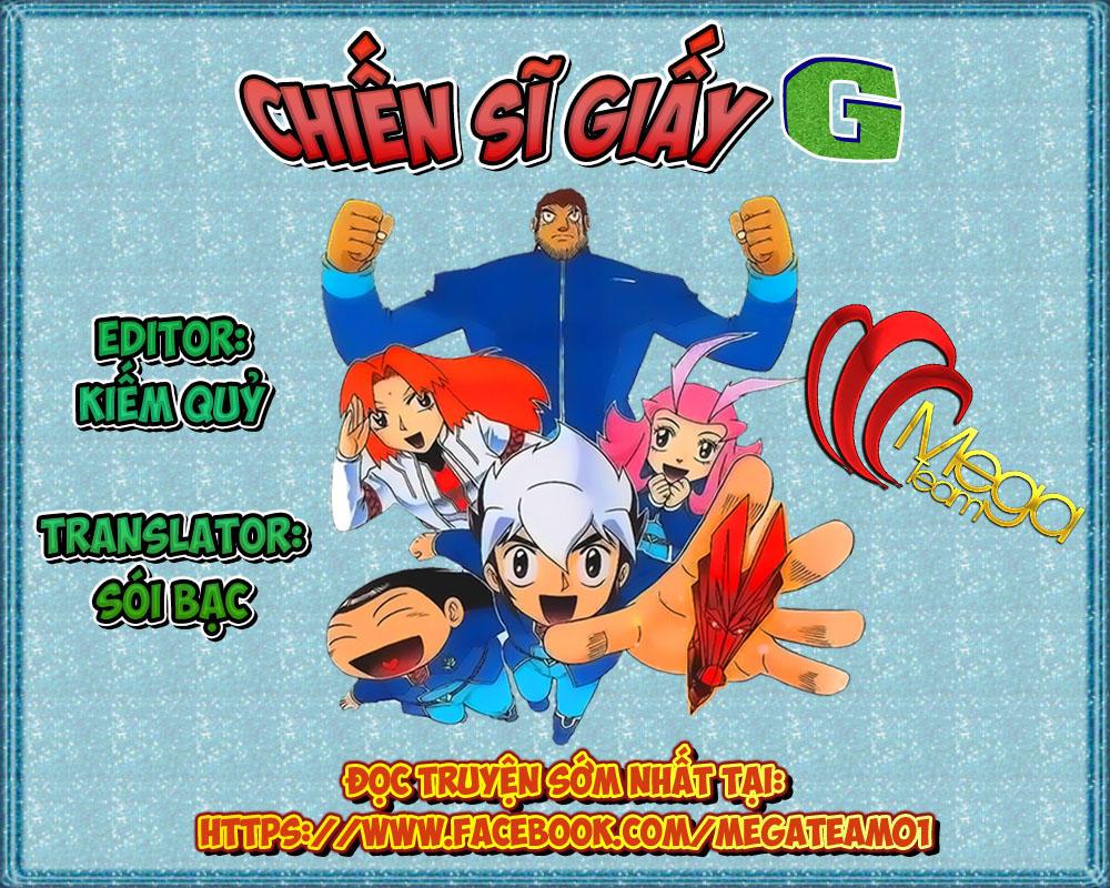 Hiệp Sĩ Giấy G Chapter 1 - Trang 2