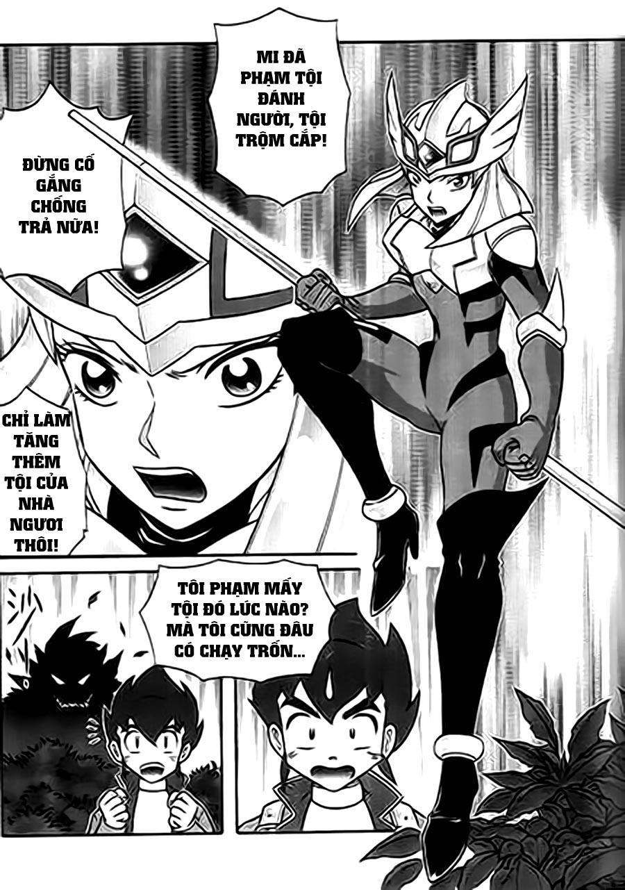 Hiệp Sĩ Giấy G Chapter 1 - Trang 2