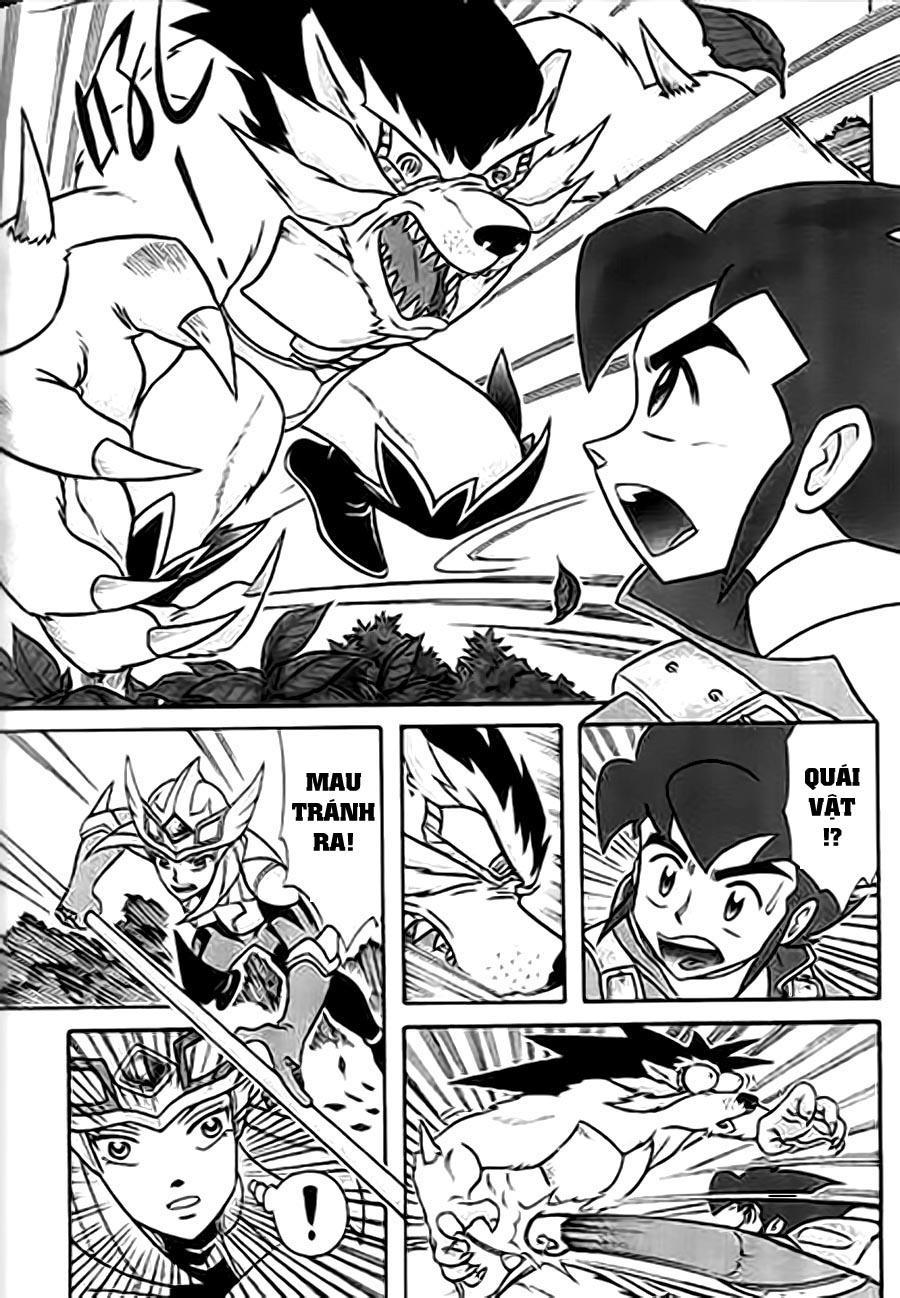 Hiệp Sĩ Giấy G Chapter 1 - Trang 2