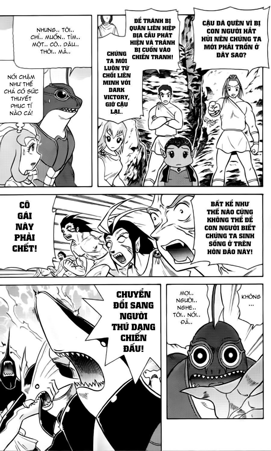 Hiệp Sĩ Giấy G Chapter 11 - Trang 2