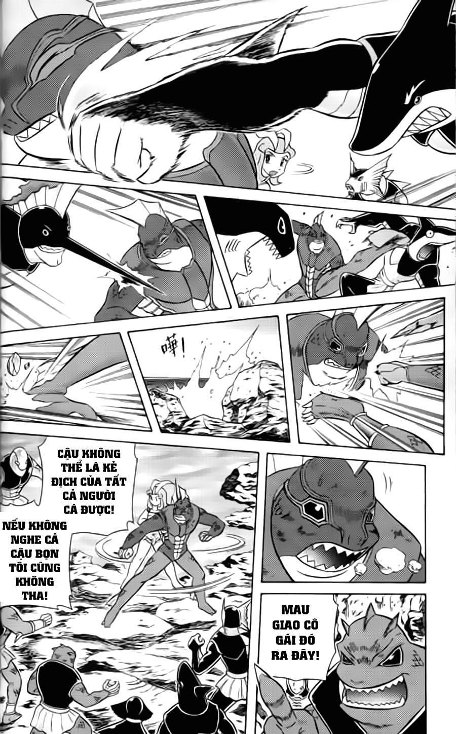 Hiệp Sĩ Giấy G Chapter 11 - Trang 2