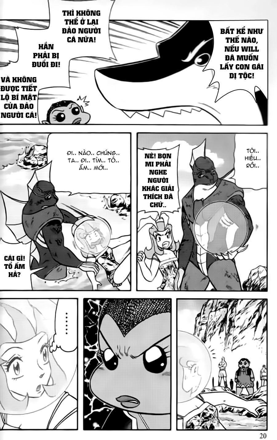 Hiệp Sĩ Giấy G Chapter 11 - Trang 2