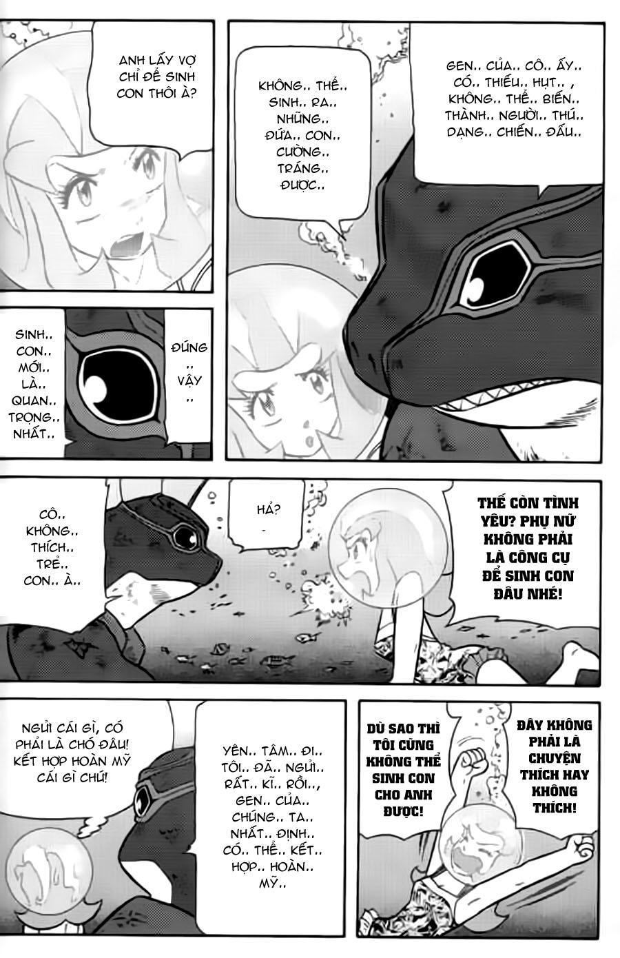 Hiệp Sĩ Giấy G Chapter 11 - Trang 2