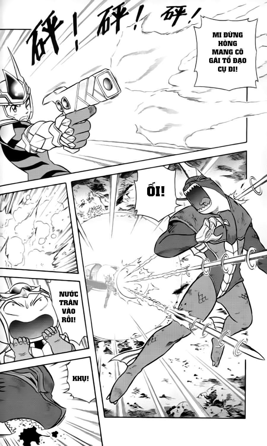 Hiệp Sĩ Giấy G Chapter 11 - Trang 2