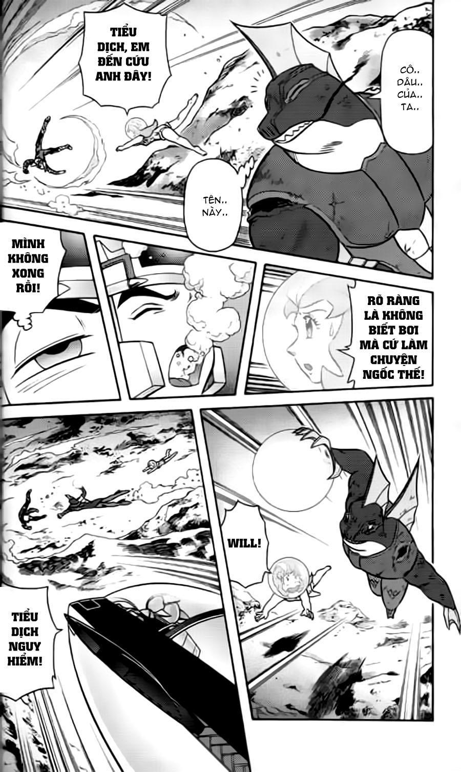 Hiệp Sĩ Giấy G Chapter 11 - Trang 2