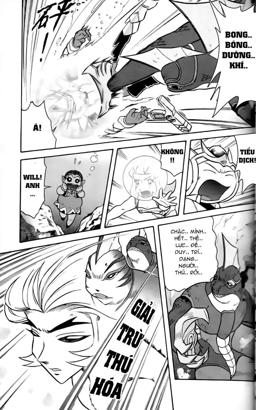 Hiệp Sĩ Giấy G Chapter 11 - Trang 2