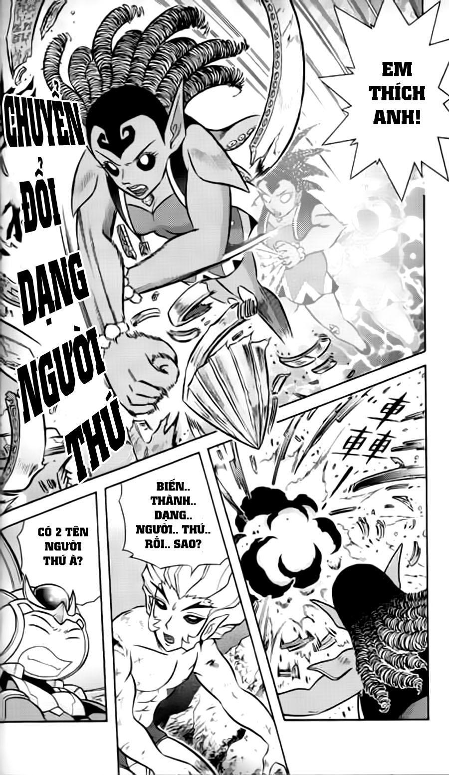 Hiệp Sĩ Giấy G Chapter 11 - Trang 2