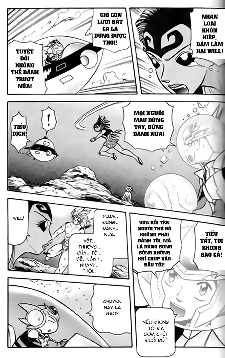 Hiệp Sĩ Giấy G Chapter 11 - Trang 2