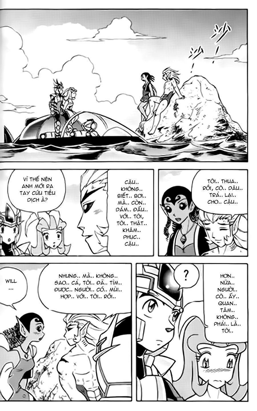 Hiệp Sĩ Giấy G Chapter 11 - Trang 2