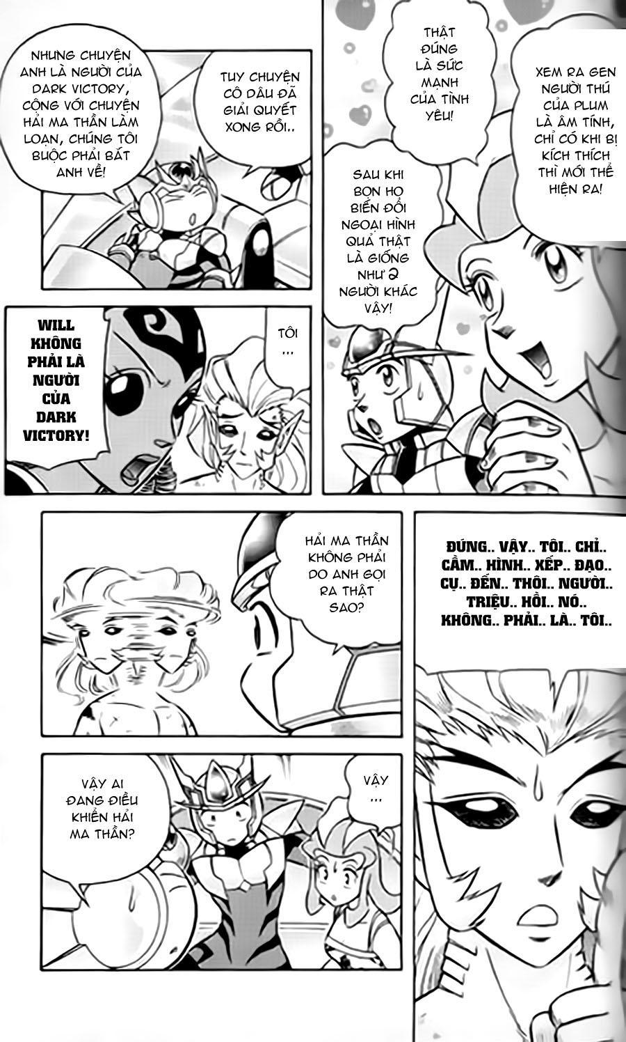 Hiệp Sĩ Giấy G Chapter 11 - Trang 2