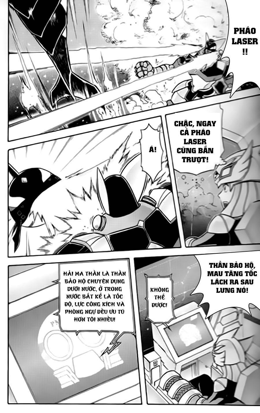 Hiệp Sĩ Giấy G Chapter 11 - Trang 2