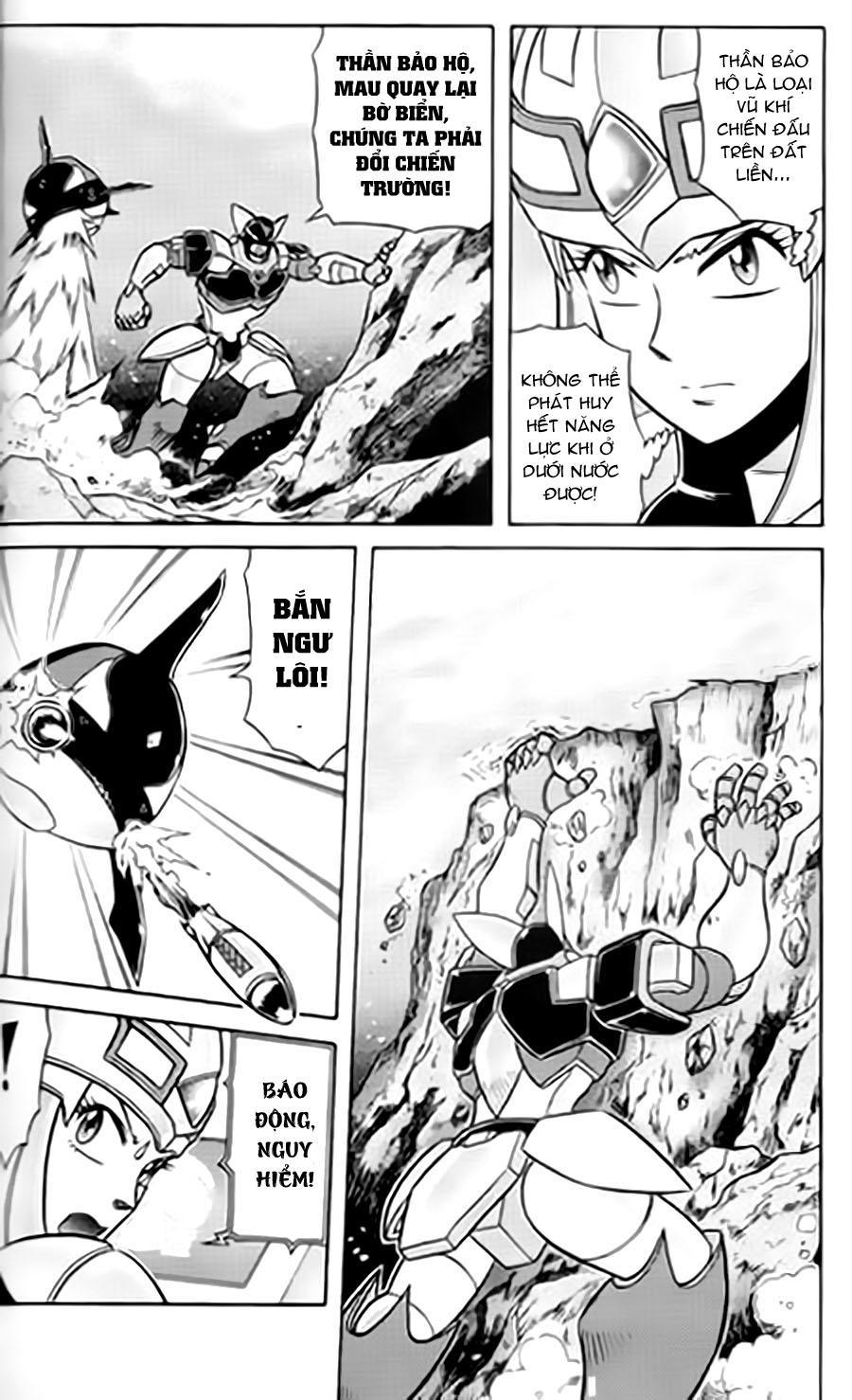 Hiệp Sĩ Giấy G Chapter 11 - Trang 2