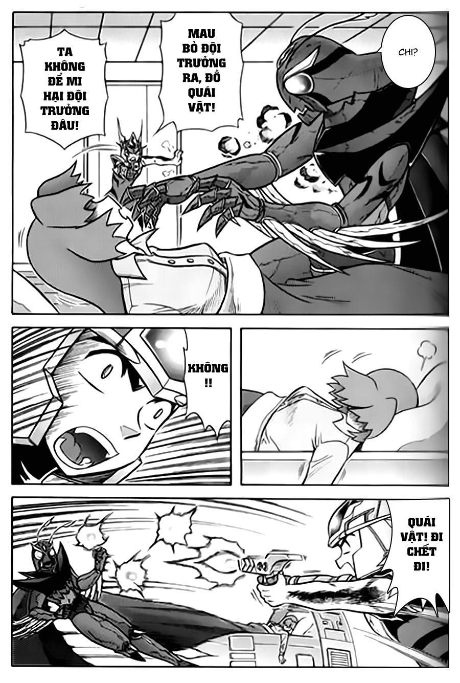 Hiệp Sĩ Giấy G Chapter 14 - Trang 2