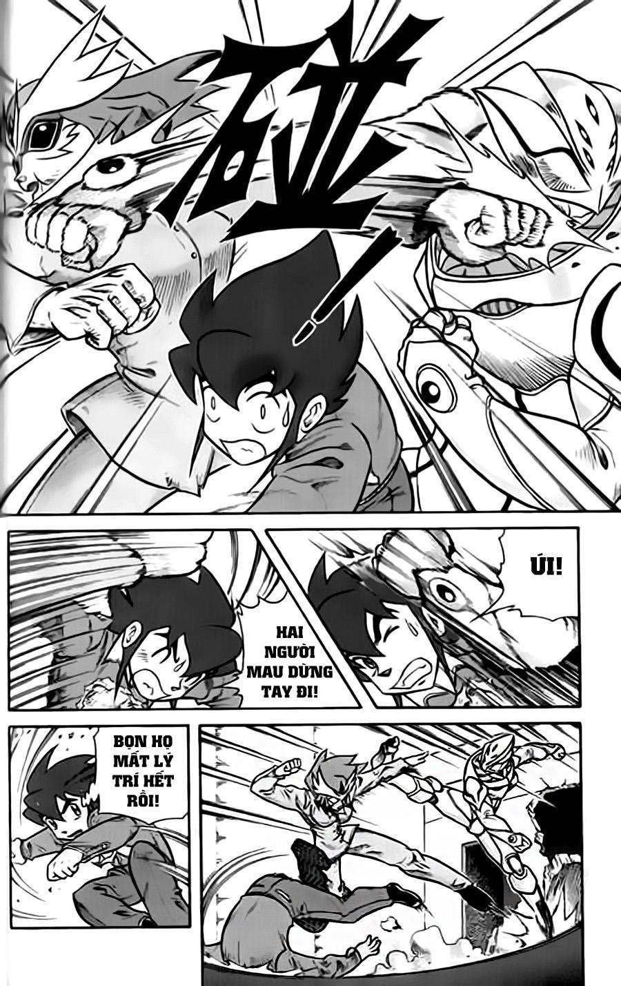 Hiệp Sĩ Giấy G Chapter 18 - Trang 2