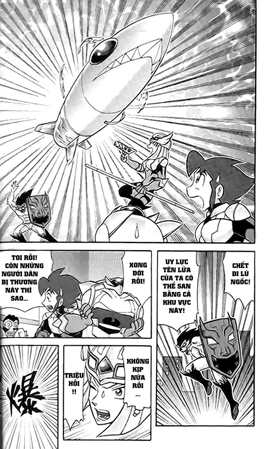 Hiệp Sĩ Giấy G Chapter 2 - Trang 2