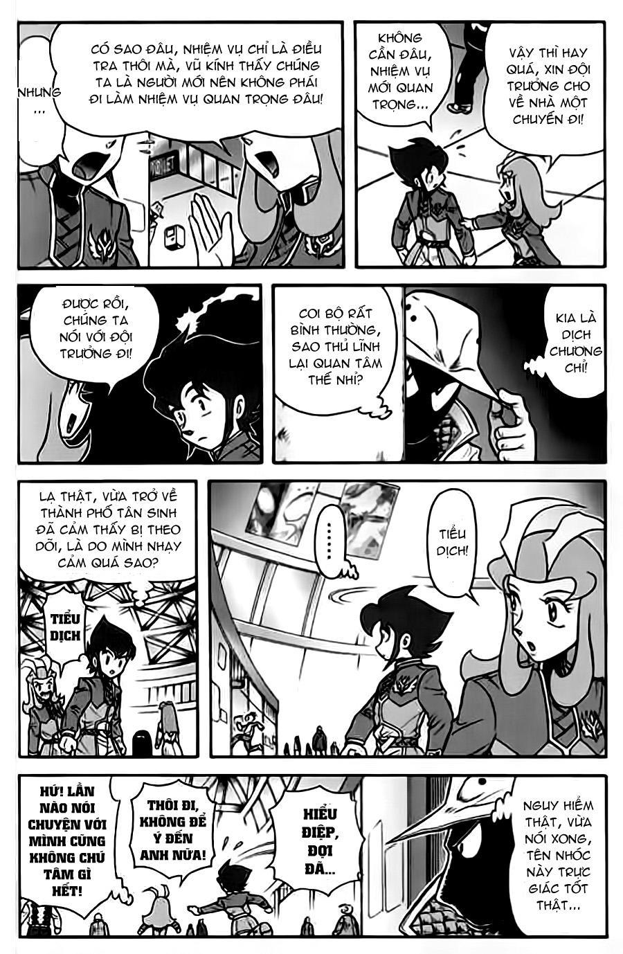 Hiệp Sĩ Giấy G Chapter 21 - Trang 2