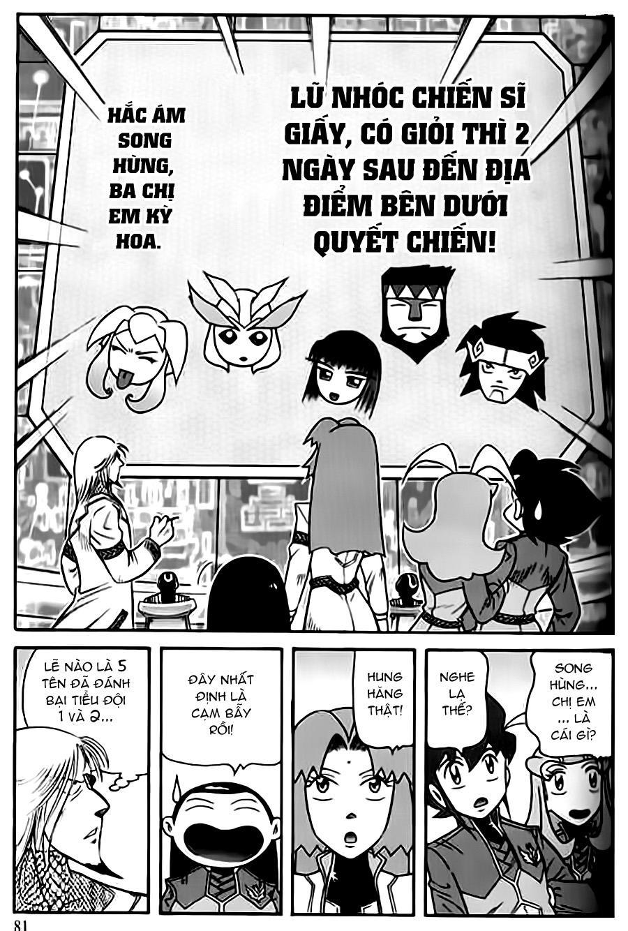 Hiệp Sĩ Giấy G Chapter 22 - Trang 2