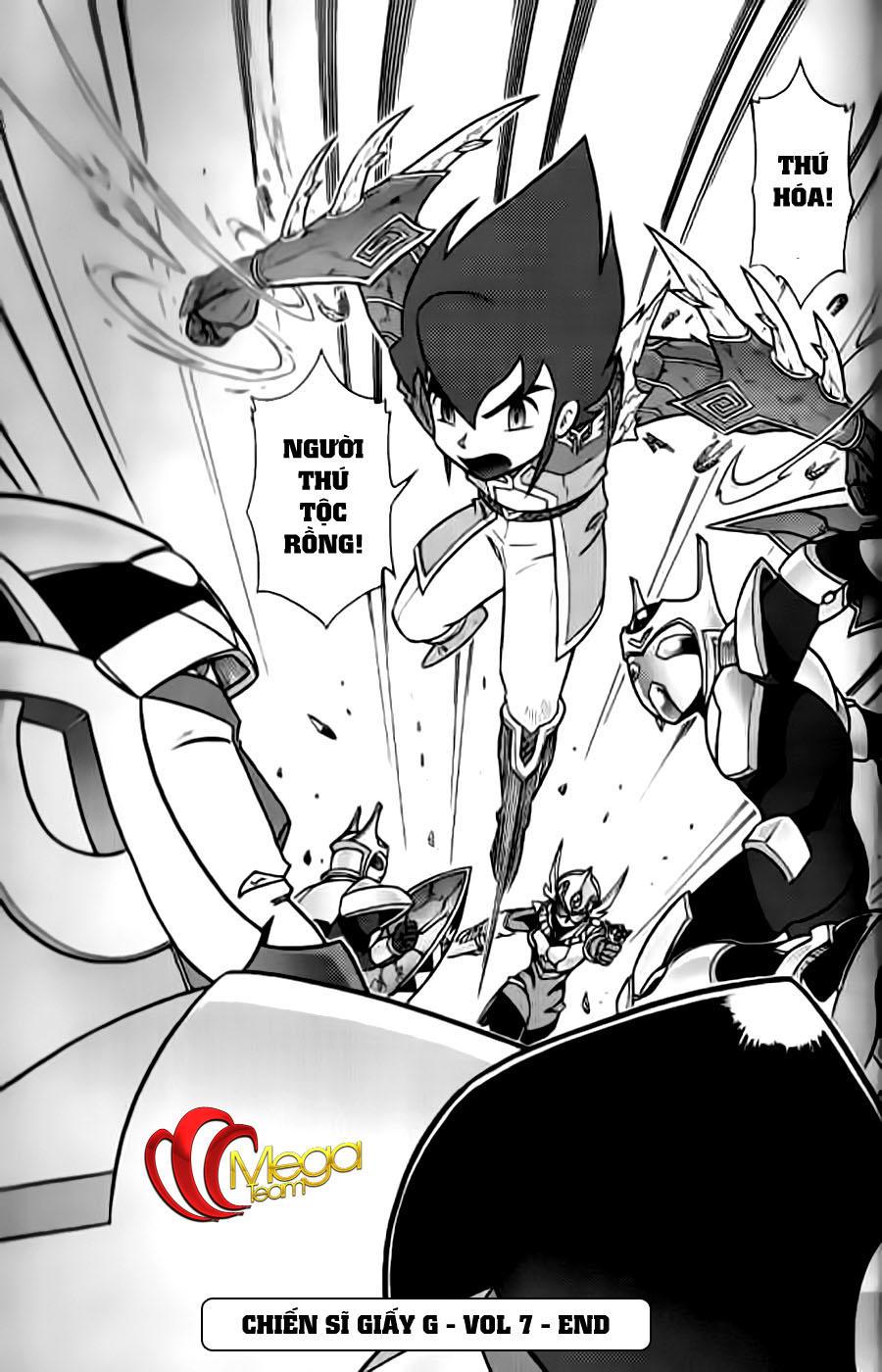 Hiệp Sĩ Giấy G Chapter 33 - Trang 2