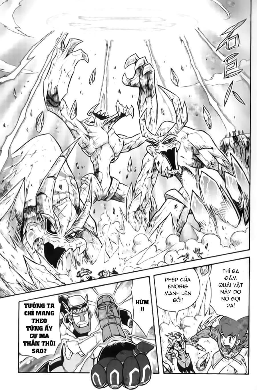 Hiệp Sĩ Giấy G Chapter 34 - Trang 2