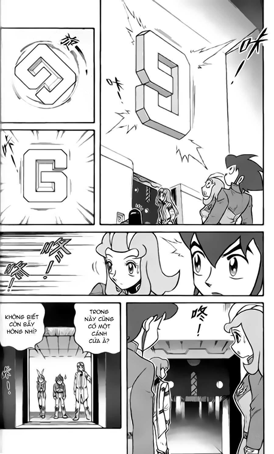 Hiệp Sĩ Giấy G Chapter 37 - Trang 2