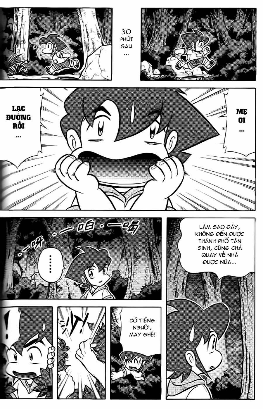 Hiệp Sĩ Giấy G Chapter 38.1 - Trang 2