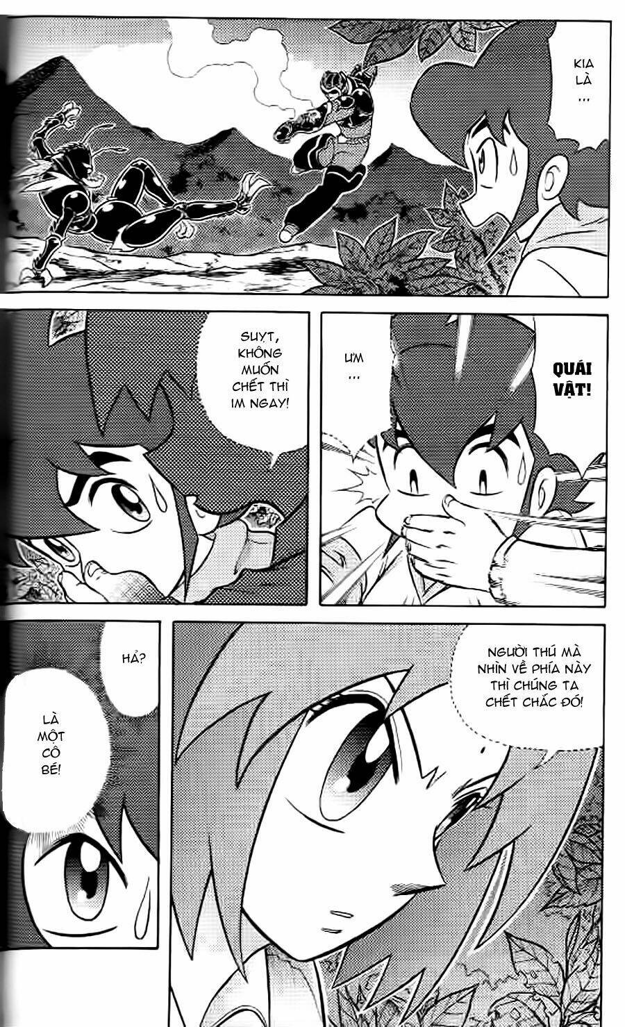 Hiệp Sĩ Giấy G Chapter 38.1 - Trang 2