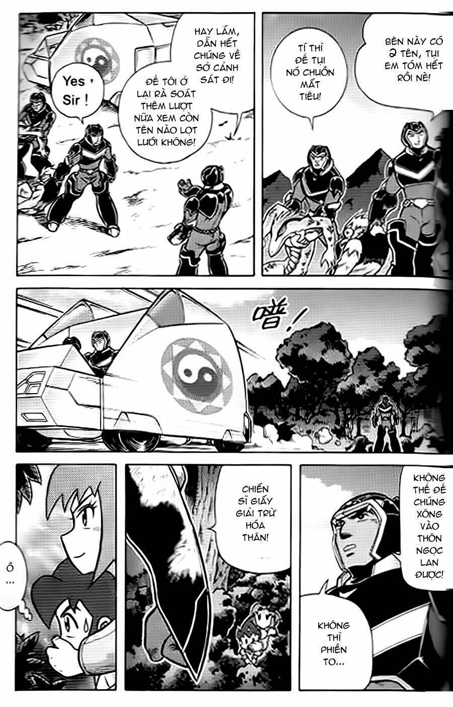 Hiệp Sĩ Giấy G Chapter 38.1 - Trang 2