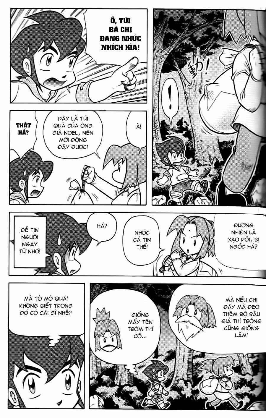 Hiệp Sĩ Giấy G Chapter 38.1 - Trang 2