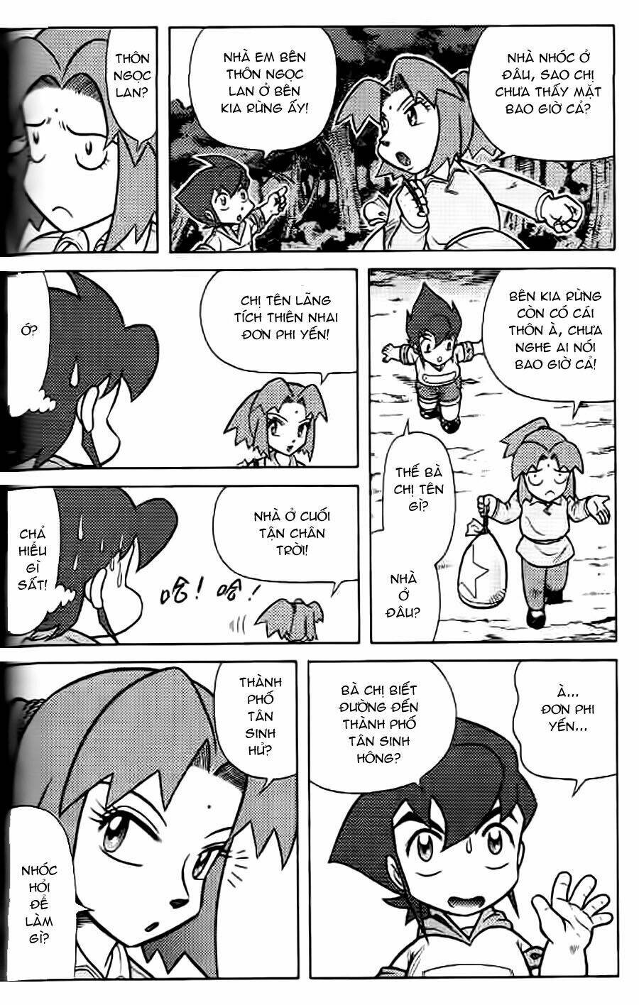 Hiệp Sĩ Giấy G Chapter 38.1 - Trang 2