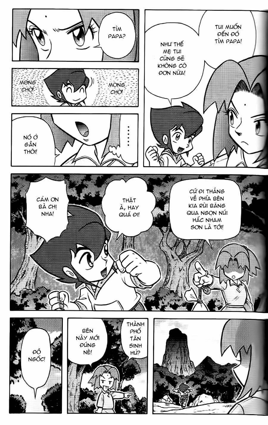 Hiệp Sĩ Giấy G Chapter 38.1 - Trang 2