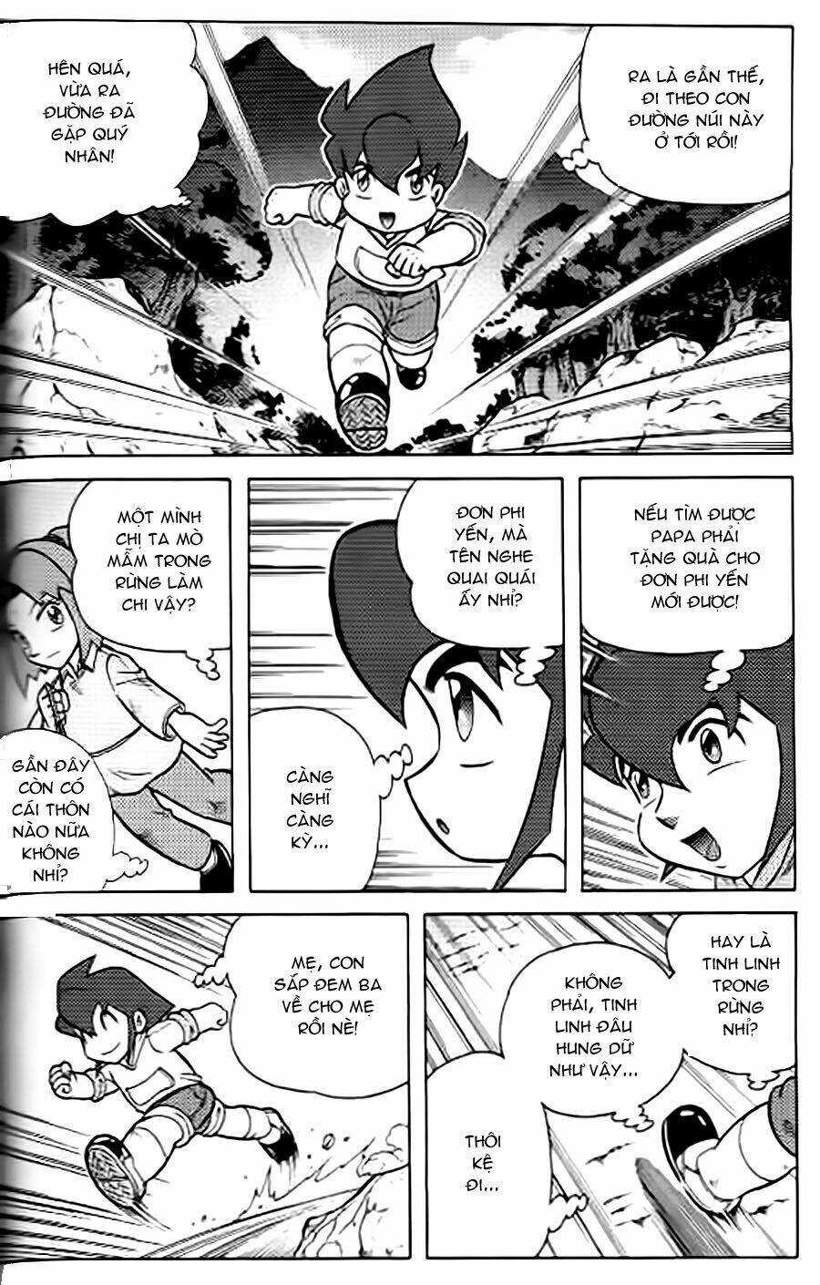 Hiệp Sĩ Giấy G Chapter 38.1 - Trang 2